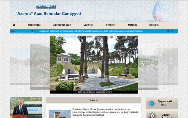 suyunuz-gelmese-sms-alacaqsiz