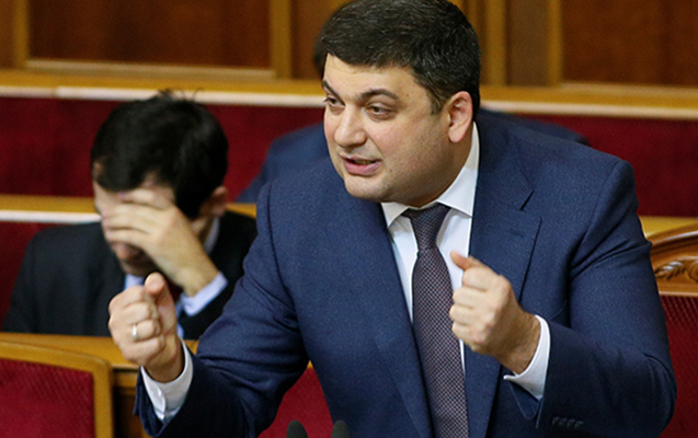 ukrayna-donbass-sakinlerine-verilen-rusiya-pasportunu-tanimayacaq