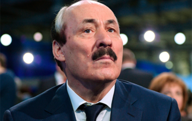 dagistanin-sabiq-rehberi-sorguya-cagirildi