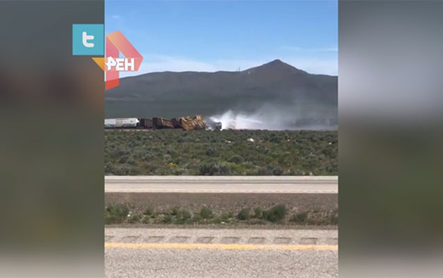 abs-da-silahla-dolu-qatar-relsden-cixib