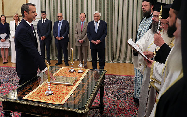 yeni-bas-nazir-and-icdi