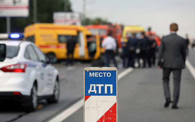 rusiyada-avtobus-cayda-batdi