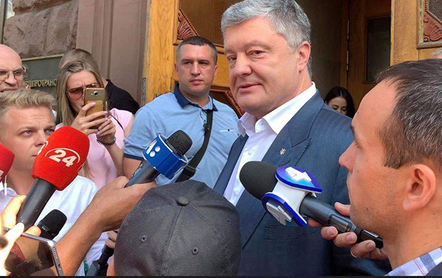 porosenko-dovlet-istintaq-burosunda-dindirilir