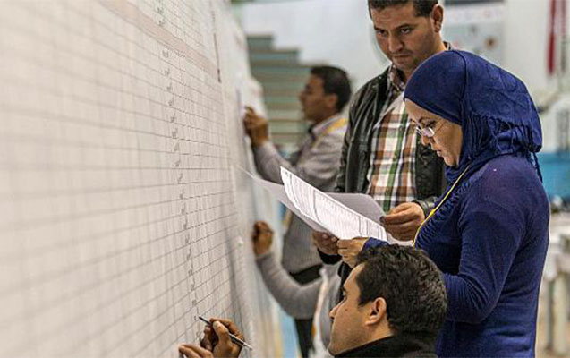 tunisde-prezident-seckilerinin-tarixi-deyisdi