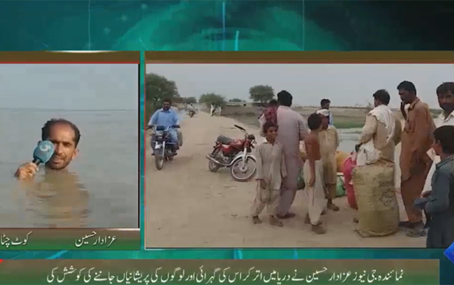 jurnalist-reportaj-ucun-ozunu-dasan-caya-atdi