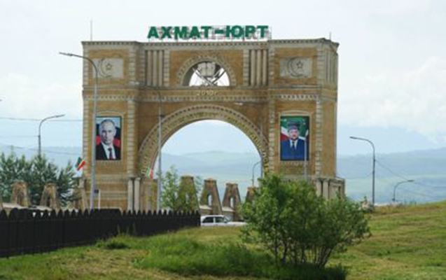 kadirovun-doguldugu-kendin-adi-deyisdirildi