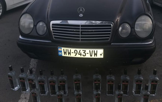 qirmizi-korpude-gurcustan-vetendasi-saxlanildi