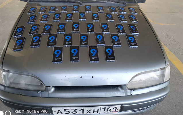 masindan-40-telefon-cixdi