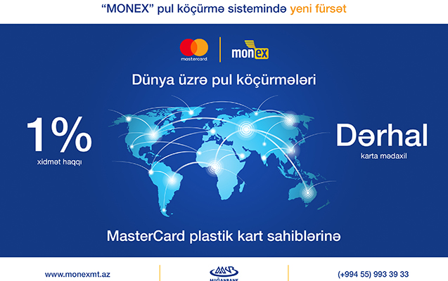 muganbankin-yaratdigi-monex-sistemi-azerbaycanda-ilke-imza-atdi