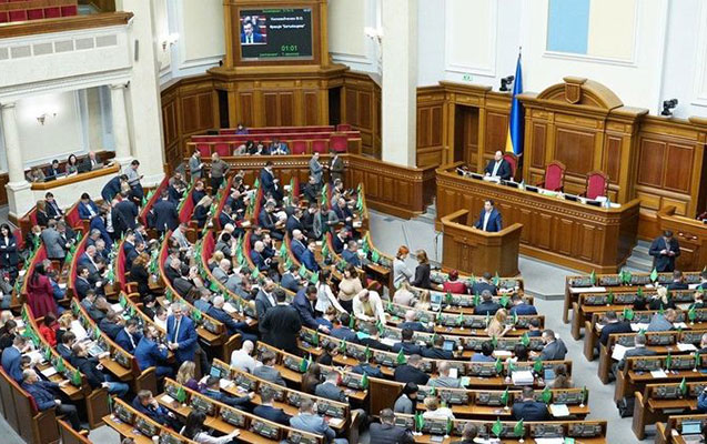 ukrayna-hokumetinin-yeni