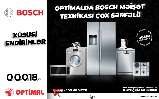 optimalda-bosch-meiset-texnikasi-cox-serfeli
