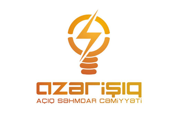 azerisiqdan-yayilan-elanlarla-bagli