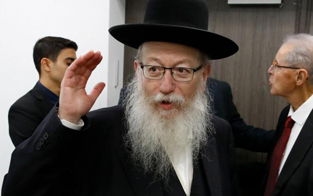israilin-sehiyye-naziri-istefa-verdi
