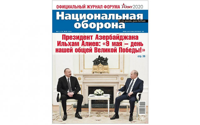 9-may-bizim-umumi-boyuk-qelebe-gunumuzdur