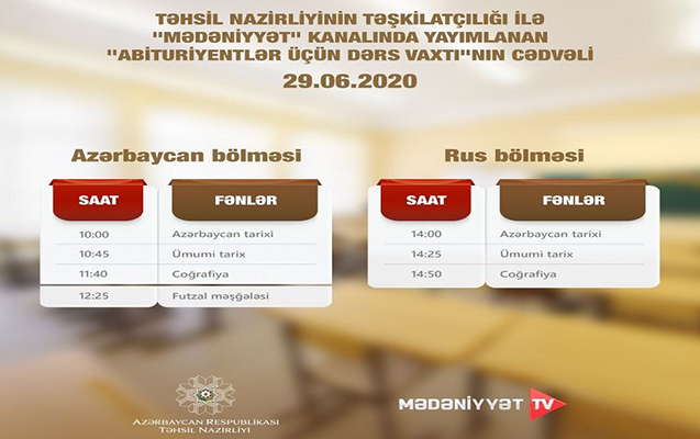 abituriyentler-ucun-ders-vaxtinin-sabaha-olan-cedveli