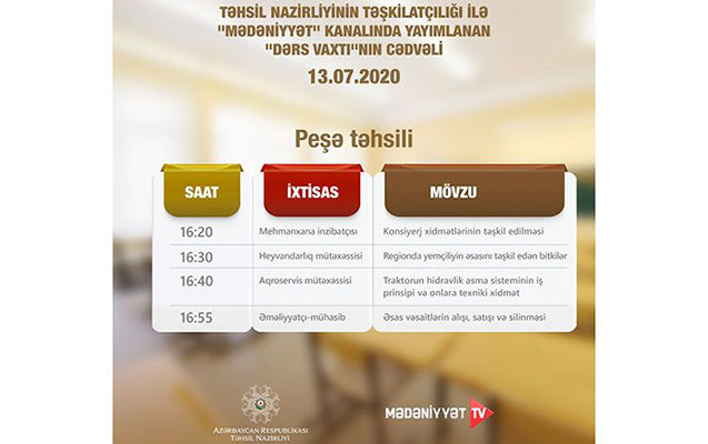 pese-tehsili-uzre-ders-vaxtinin-sabaha-olan-cedveli