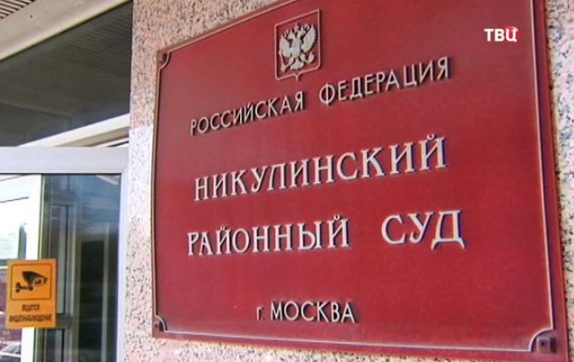 moskvada-azerbaycanlilarla-qarsidurmada-istirak-etmis-5-ermeni-saxlanildi