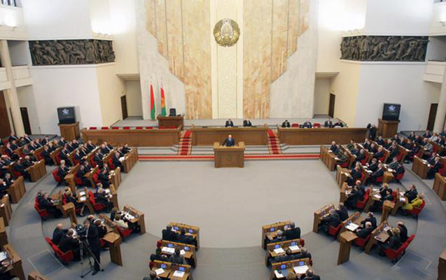 belarus-parlamenti-butun-siyasi-quvvelerle-dialoqa-hazir-oldugunu-aciqladi