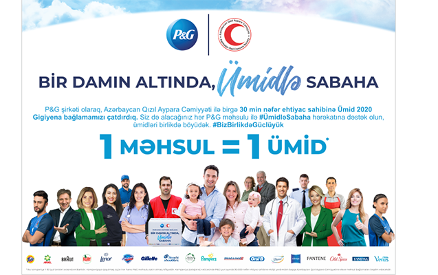 pg-sirketi-iyul-ayinda-ehtiyac-sahiblerine-elave-210-000-azn-yardim-ayirdi