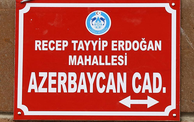 Vanda Azərbaycan prospekti və Qarabağ küçəsi