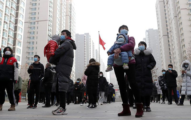 Çində 5 milyonluq şəhər karantinə alındı