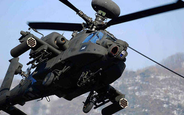 abs-da-herbi-helikopter-dusdu
