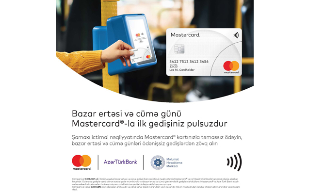 samaxi-nagdsiz-azerbaycan-innovasiyalarinda-liderlik-edir