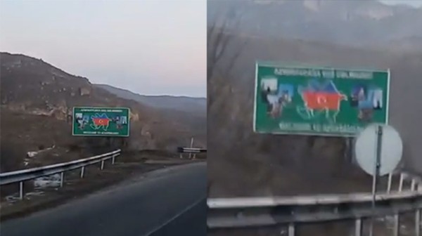 Ermənistandan görünən postlarımız - Video