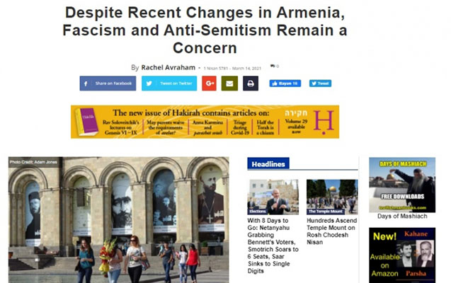 jewish-press-ermenistanda-hokm-suren-fasizmden-yazdi
