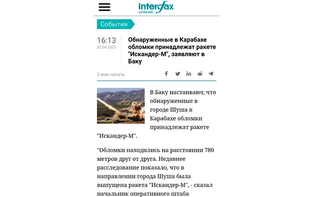 ermenistanin-azerbaycana-isgender-atmasi-ukrayna-metbuatinda