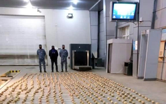 serhedden-213-kilodan-cox-narkotik-kecirmek-istedi