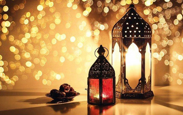 Ramazan ayının dördüncü gününün duası