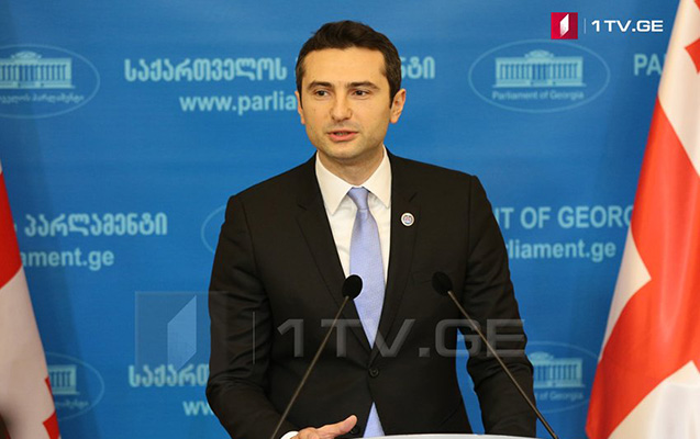 gurcustan-parlamentinin-yeni-sedri-secildi