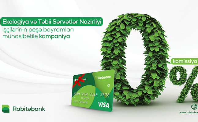 rabitebankda-ekologiya-iscileri-ucun-guzestli-kredit-kampaniyasi