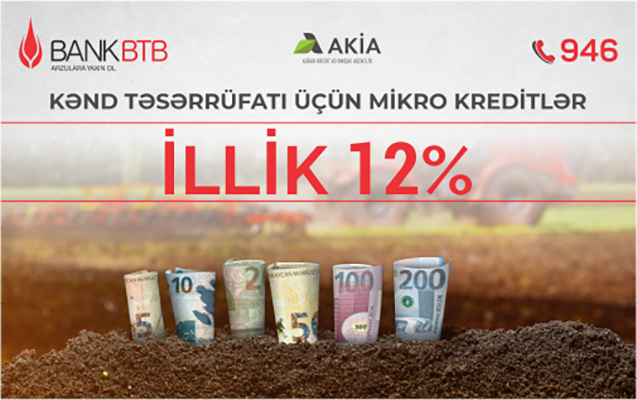 bank-btb-den-aqrar-sektora-serfeli-mikrokreditler