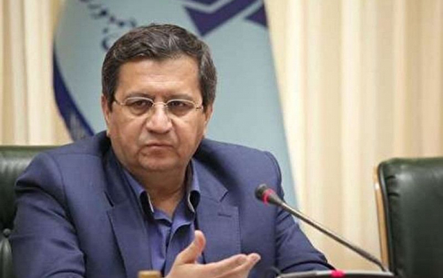 iranin-merkezi-bankinin-sedri-istefaya-gonderildi