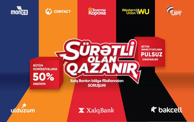 xalq-bankdan-mohtesem-kampaniya
