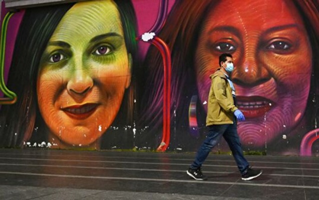 kolumbiyada-rekord-gosterici