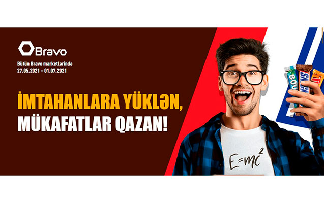 imtahanlara-yuklen-mukafatlar-qazan-tirajli-stimullasdirici-lotoreyasi