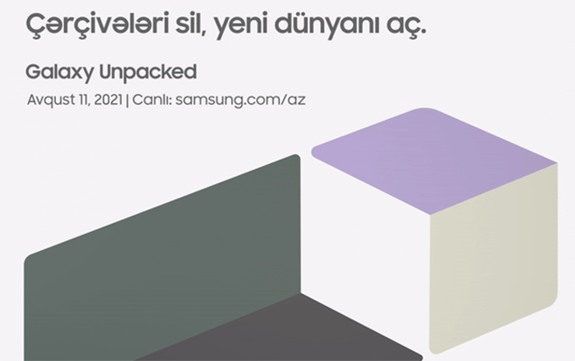 samsung-galaxy-unpacked