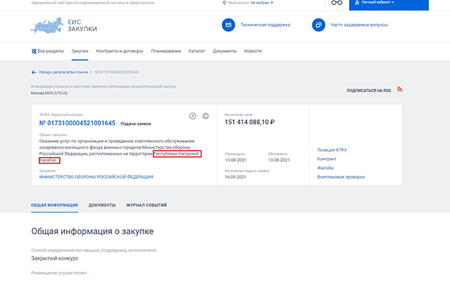 rusiyanin-resmi-saytinda-azerbaycana-qarsi-texribat