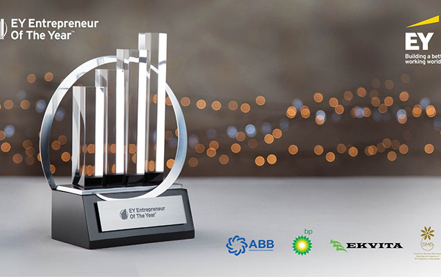 abb-nin-desteyi-ile-ey-ilin-is-adami-musabiqesi-basladi