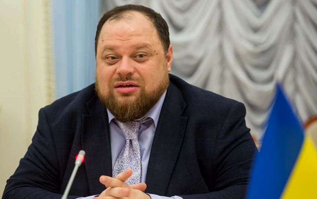 Ukrayna Ali Radasına yeni spiker seçildi