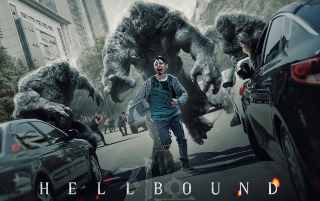 bu-serial-squid-gamei-geride-qoydu