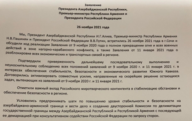 İlham Əliyev, Putin və Paşinyanın imzaladığı bəyanatın