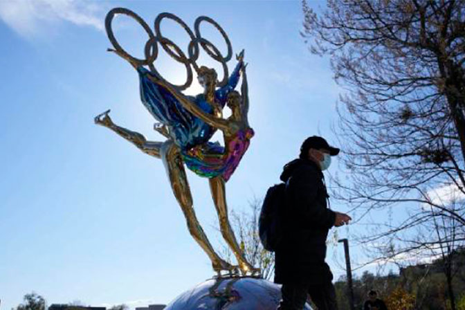 İngiltərə də Pekin Olimpiya Oyunlarını diplomatik boykot etdi