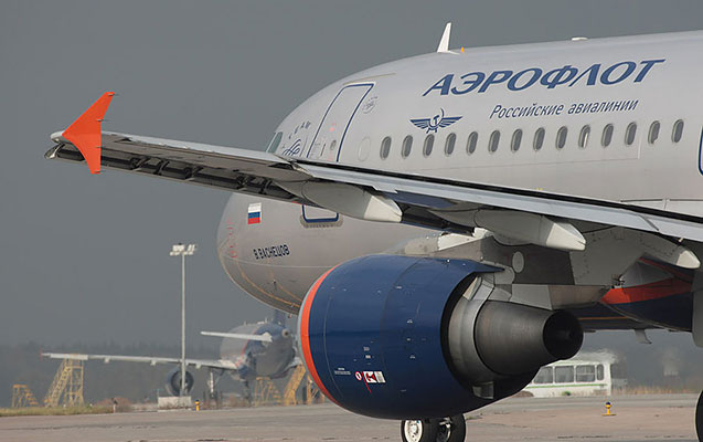 aeroflot-almatiya-ucuslari-legv-etdi