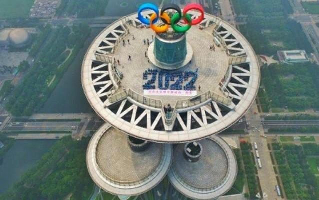 bu-gun-qis-olimpiya-oyunlarinin-acilisi-merasimi-olacaq