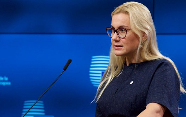 qaz-infrastrukturuna-sermaye-yatirmaga-acigiq