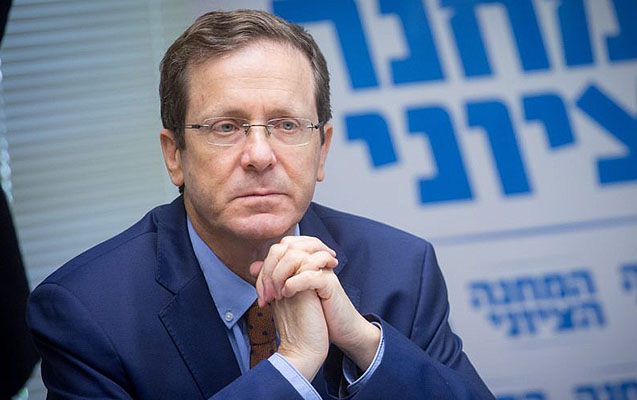 israil-prezidentinin-turkiyeye-sefer-tarixi-aciqlandi